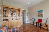 7854 Merryvale Trail - Photo 17