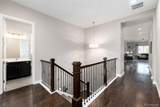 4797 Odessa Street - Photo 4
