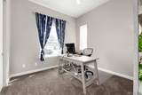 4797 Odessa Street - Photo 6