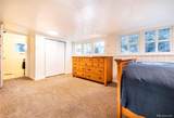 9079 Murphy Gulch Road - Photo 18