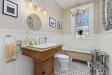1029 Laporte Avenue - Photo 16