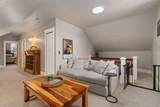 1029 Laporte Avenue - Photo 19