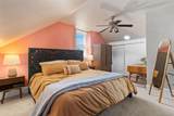 1029 Laporte Avenue - Photo 21