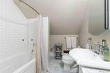 1029 Laporte Avenue - Photo 22