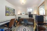 1029 Laporte Avenue - Photo 30