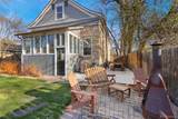 1029 Laporte Avenue - Photo 33