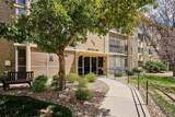 3124 Wheeling Way - Photo 36