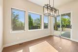 1192 Blue Agave Court - Photo 12