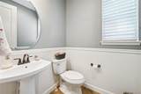10860 Unity Way - Photo 6