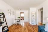 1357 Grant Street - Photo 3