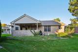 1341 Lansing Court - Photo 38