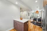 2816 Federal Boulevard - Photo 8