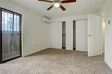 9105 Oberon Road - Photo 12