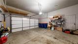 517 Dee Road - Photo 27