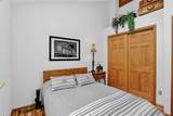 261 Mount Bailey Drive - Photo 12