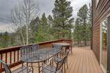 261 Mount Bailey Drive - Photo 15