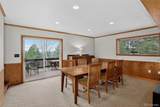 261 Mount Bailey Drive - Photo 17