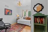 3632 Pecos Street - Photo 32