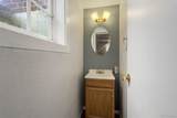 1917 Cache La Poudre Street - Photo 18