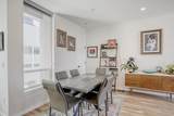 3969 Inca Street - Photo 12