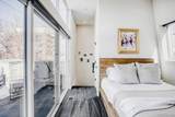 3969 Inca Street - Photo 17