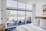 3969 Inca Street - Photo 20