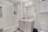 3969 Inca Street - Photo 23