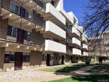 364 Ironton Street - Photo 16