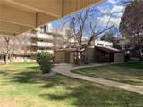 364 Ironton Street - Photo 22