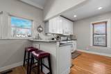 12475 Salem Street - Photo 14