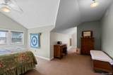 12475 Salem Street - Photo 27