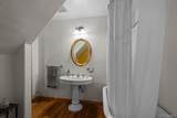 12475 Salem Street - Photo 7