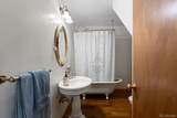12475 Salem Street - Photo 8