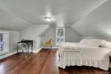 530 Peterson Street - Photo 23