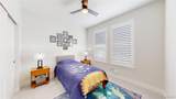 1755 Peach Avenue - Photo 13