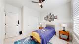 1755 Peach Avenue - Photo 14