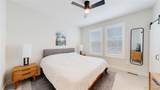 1755 Peach Avenue - Photo 16