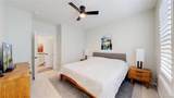 1755 Peach Avenue - Photo 17