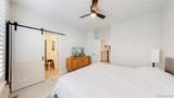 1755 Peach Avenue - Photo 18