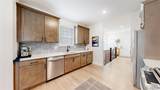 1755 Peach Avenue - Photo 10