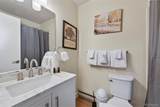 306 Elk Lane - Photo 21