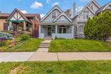 564 Pearl Street - Photo 1