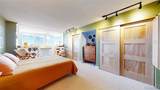 1250 Humboldt Street - Photo 13