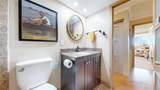 1250 Humboldt Street - Photo 18