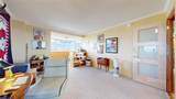 1250 Humboldt Street - Photo 22