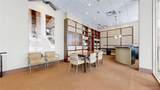 1250 Humboldt Street - Photo 27