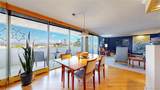 1250 Humboldt Street - Photo 7