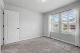4467 Hessite Loop - Photo 25