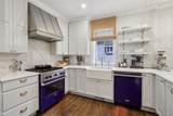 4508 Lowell Boulevard - Photo 12