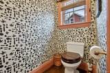 4508 Lowell Boulevard - Photo 14